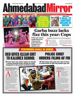 Ahmedabad Mirror