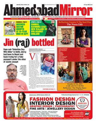 Ahmedabad Mirror