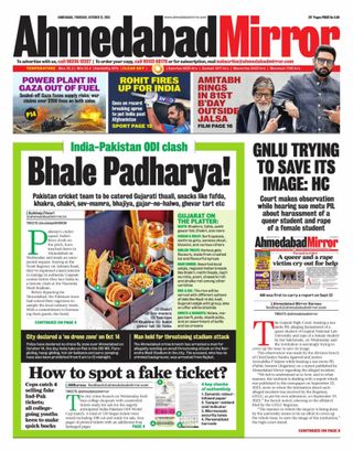 Ahmedabad Mirror