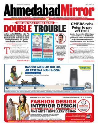 Ahmedabad Mirror