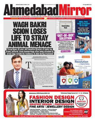 Ahmedabad Mirror