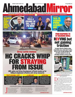 Ahmedabad Mirror