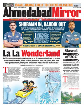 Ahmedabad Mirror