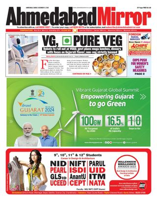 Ahmedabad Mirror