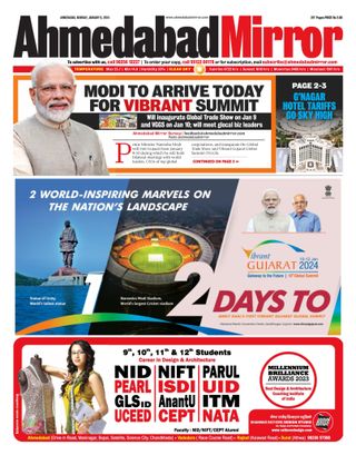 Ahmedabad Mirror