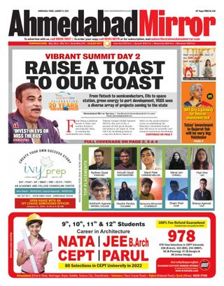 Ahmedabad Mirror
