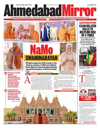 Ahmedabad Mirror