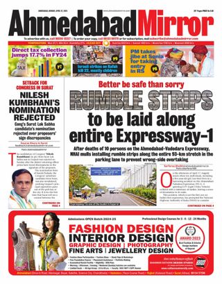 Ahmedabad Mirror