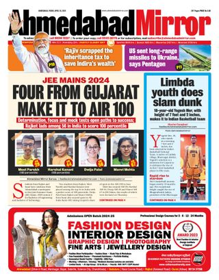 Ahmedabad Mirror