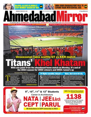 Ahmedabad Mirror
