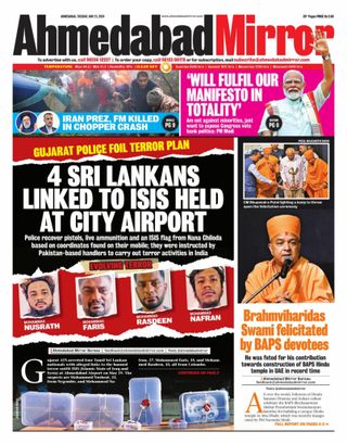 Ahmedabad Mirror