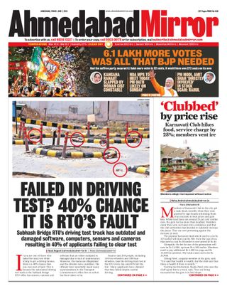 Ahmedabad Mirror