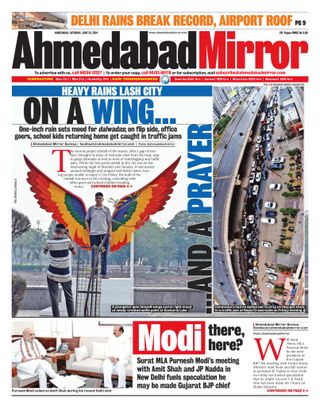 Ahmedabad Mirror