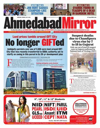 Ahmedabad Mirror