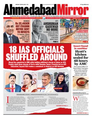 Ahmedabad Mirror