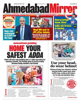 Ahmedabad Mirror