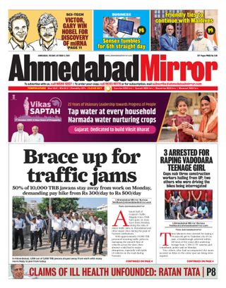 Ahmedabad Mirror