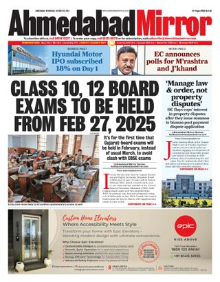 Ahmedabad Mirror