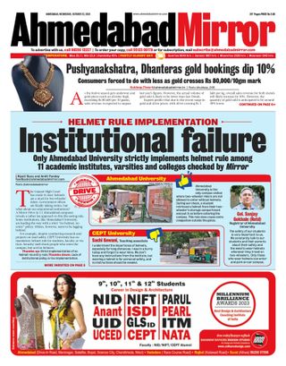 Ahmedabad Mirror