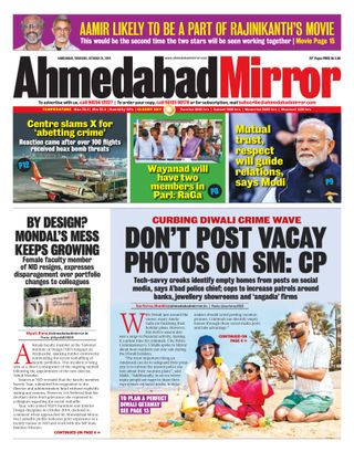 Ahmedabad Mirror