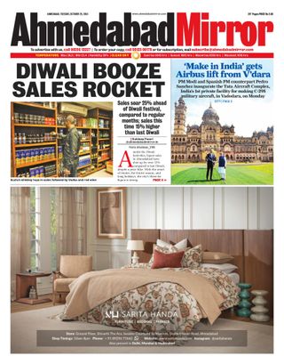 Ahmedabad Mirror