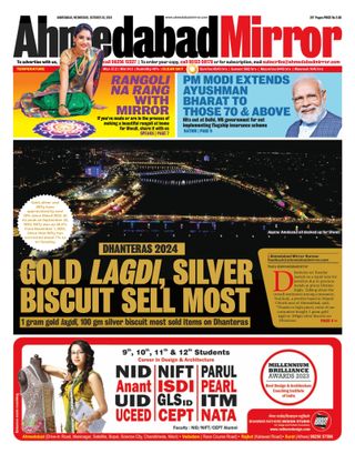 Ahmedabad Mirror