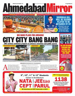 Ahmedabad Mirror
