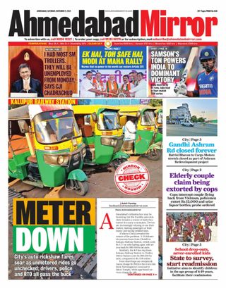 Ahmedabad Mirror