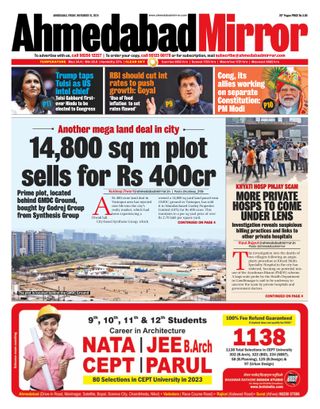 Ahmedabad Mirror
