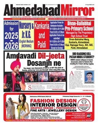 Ahmedabad Mirror