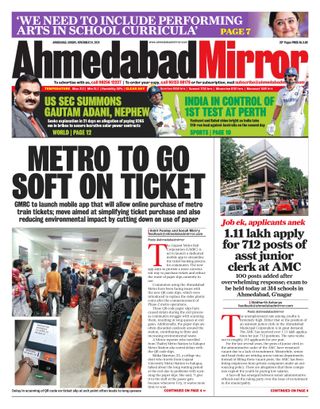 Ahmedabad Mirror