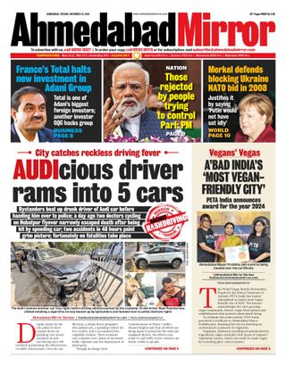 Ahmedabad Mirror