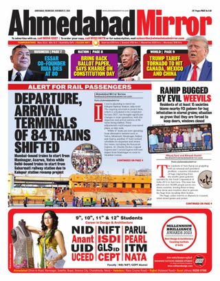 Ahmedabad Mirror