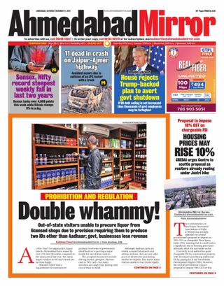 Ahmedabad Mirror