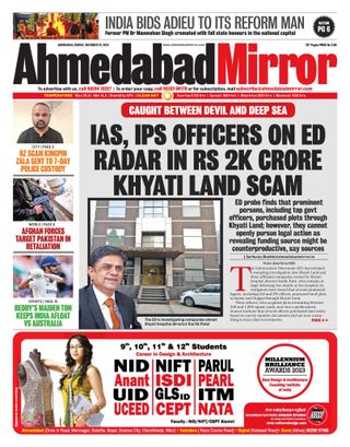Ahmedabad Mirror