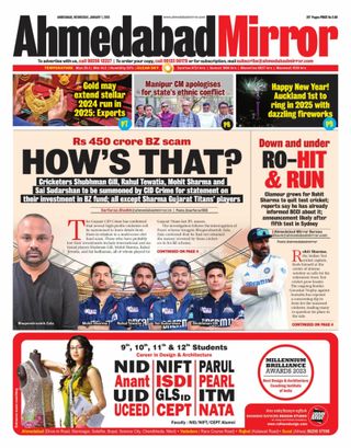 Ahmedabad Mirror