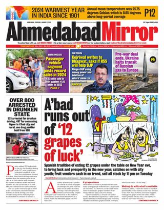 Ahmedabad Mirror