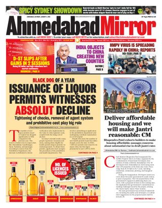Ahmedabad Mirror