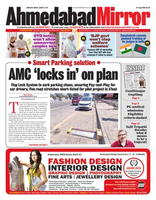Ahmedabad Mirror