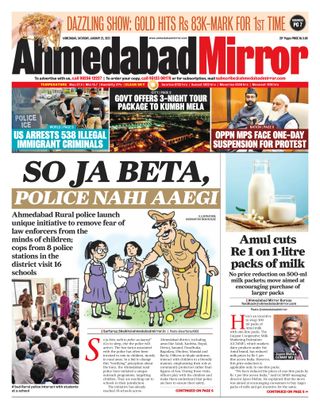 Ahmedabad Mirror