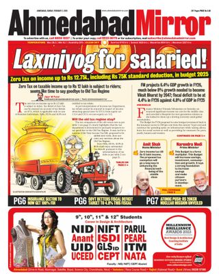Ahmedabad Mirror