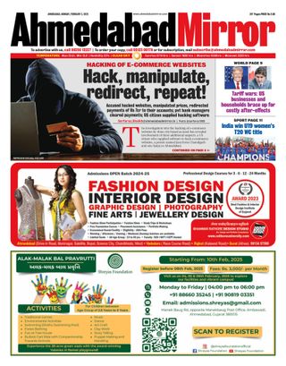 Ahmedabad Mirror