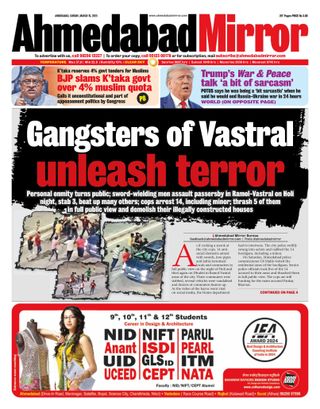Ahmedabad Mirror
