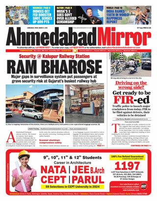 Ahmedabad Mirror