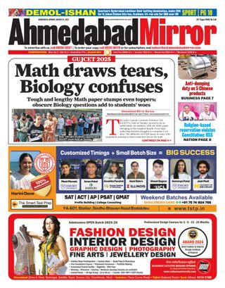 Ahmedabad Mirror
