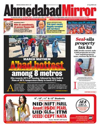 Ahmedabad Mirror
