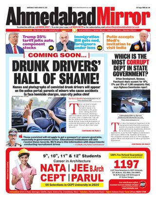 Ahmedabad Mirror