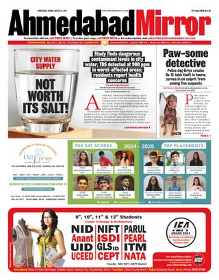 Ahmedabad Mirror