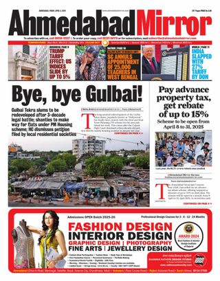 Ahmedabad Mirror