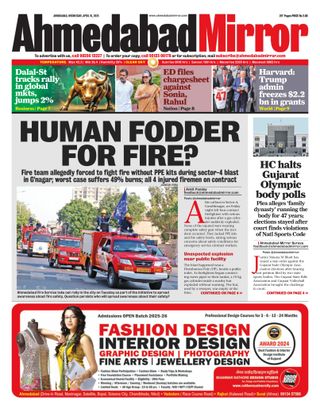 Ahmedabad Mirror